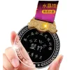 Medalla de cristal metal personalizado chapado en oro medalla conmemorativa Item Picture